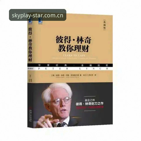 星空体育注册流程必备 星空体育注册流程必备:新用户vs老用户的实操对比分析