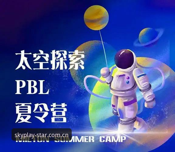 星空体育平台注册 新手必看!资深用户分享星空体育平台注册全流程与使用心得