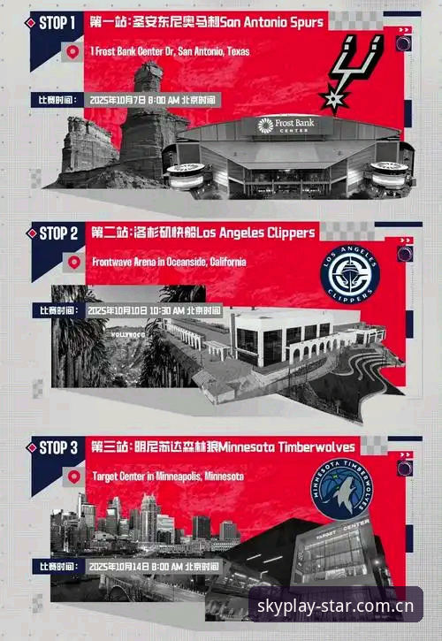 为什么星空体育iOS版成为移动体育娱乐平台的首选？